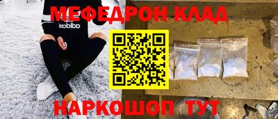 марки lsd Бузулук