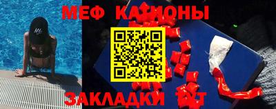 ПСИЛОЦИБИНОВЫЕ ГРИБЫ Бугуруслан