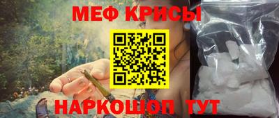 марки lsd Бузулук