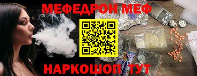 ПСИЛОЦИБИНОВЫЕ ГРИБЫ Бугуруслан