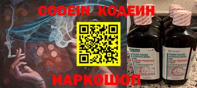 марки lsd Бузулук