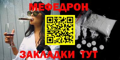 ПСИЛОЦИБИНОВЫЕ ГРИБЫ Бугуруслан