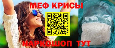 ПСИЛОЦИБИНОВЫЕ ГРИБЫ Бугуруслан