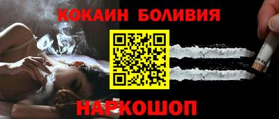 прущие крисы Будённовск