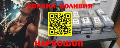 прущие крисы Будённовск