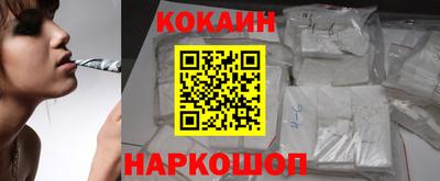 марки lsd Бузулук