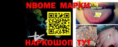 марки lsd Бузулук
