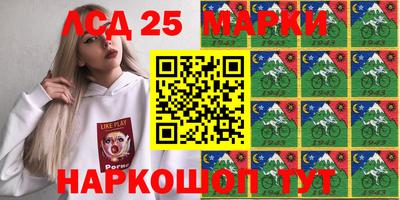 ПСИЛОЦИБИНОВЫЕ ГРИБЫ Бугуруслан