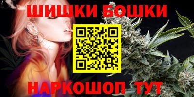 марки lsd Бузулук
