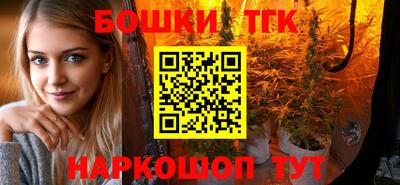 марки lsd Бузулук