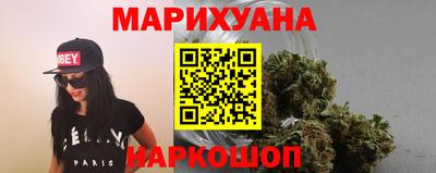 прущие крисы Будённовск
