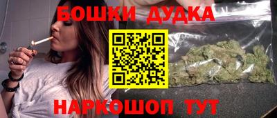 прущие крисы Будённовск