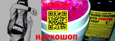 ПСИЛОЦИБИНОВЫЕ ГРИБЫ Бугуруслан