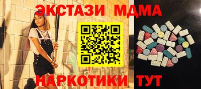 марки lsd Бузулук