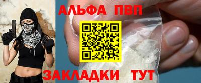марки lsd Бузулук