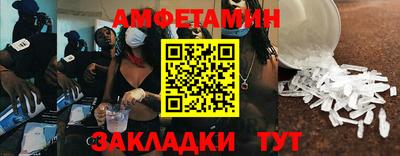 ПСИЛОЦИБИНОВЫЕ ГРИБЫ Бугуруслан