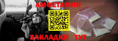 прущие крисы Будённовск