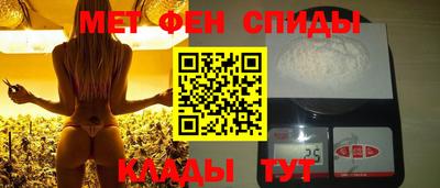 прущие крисы Будённовск