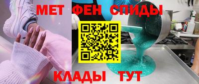 ПСИЛОЦИБИНОВЫЕ ГРИБЫ Бугуруслан