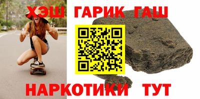 ПСИЛОЦИБИНОВЫЕ ГРИБЫ Бугуруслан