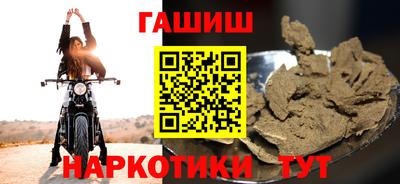 прущие крисы Будённовск