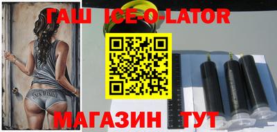 прущие крисы Будённовск