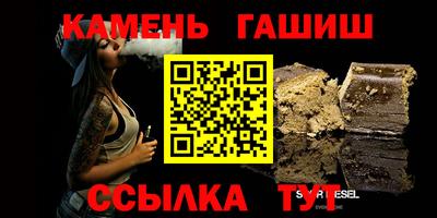 ПСИЛОЦИБИНОВЫЕ ГРИБЫ Бугуруслан