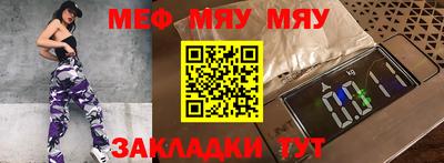 ПСИЛОЦИБИНОВЫЕ ГРИБЫ Бугуруслан