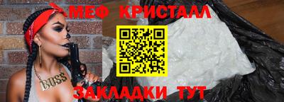 марки lsd Бузулук