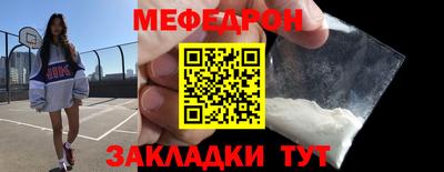 ПСИЛОЦИБИНОВЫЕ ГРИБЫ Бугуруслан